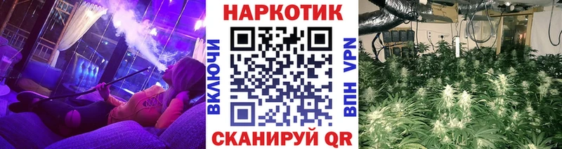 Магазин наркотиков Семикаракорск Альфа ПВП  COCAIN  ГАШИШ  Мефедрон  mega ссылка  Марихуана  АМФ 