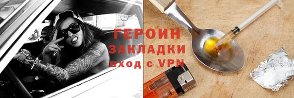 МДПВ Баксан