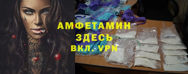 марки nbome Балабаново
