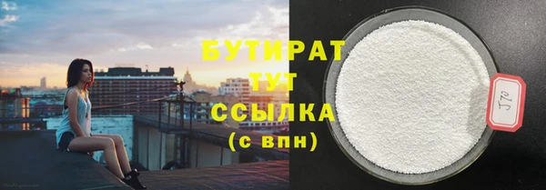 МДПВ Баксан