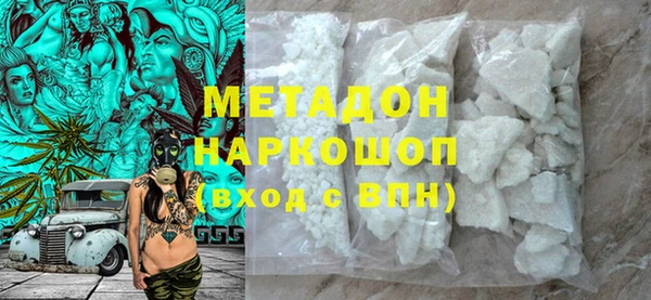 дживик Балахна