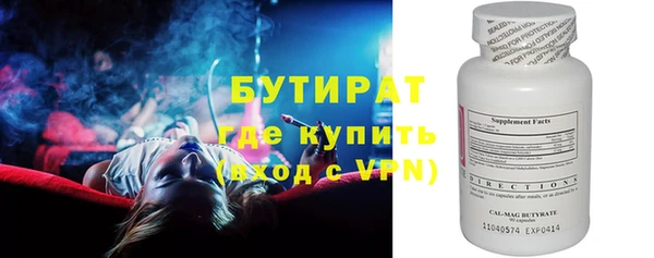 МДПВ Баксан