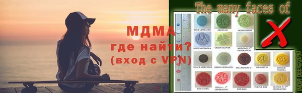 МДПВ Баксан