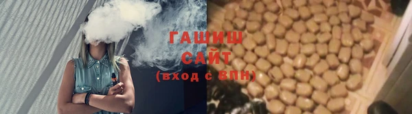 марки nbome Балабаново