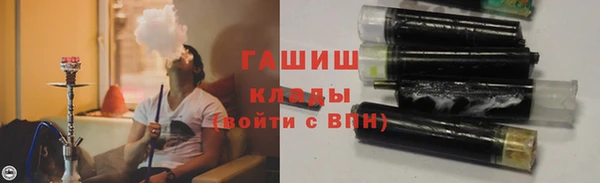 дживик Балахна