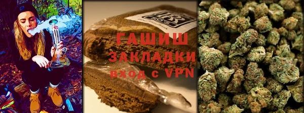 марки nbome Балабаново