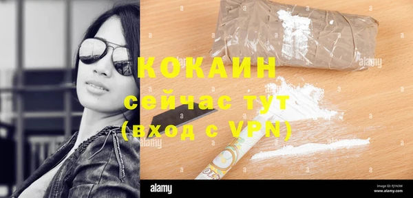 МДПВ Баксан