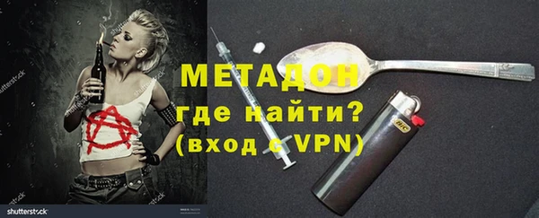 МДПВ Баксан