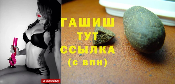 МДПВ Баксан