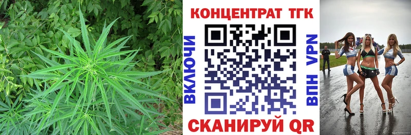Дистиллят ТГК гашишное масло  Семикаракорск 